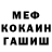 ТГК концентрат Sasha Rudyy