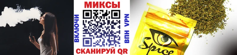 даркнет сайт  darknet как зайти  hydra маркетплейс  Бутират BDO  Фурманов 