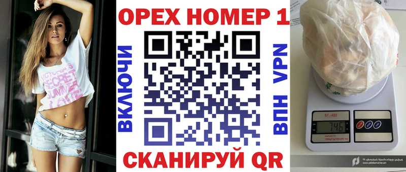 darknet телеграм  Фурманов  Кокаин Fish Scale  где продают  