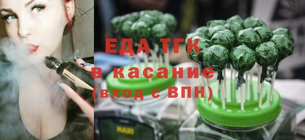 jwh Аркадак