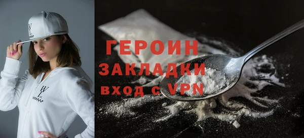 a pvp Арсеньев