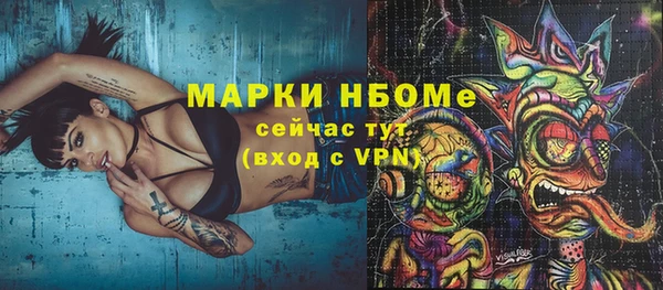 эйфоретик Алзамай