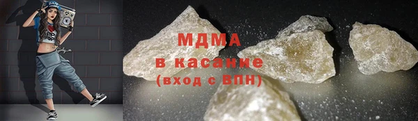 таблы Алексин