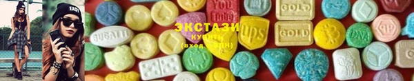 ПСИЛОЦИБИНОВЫЕ ГРИБЫ Алексеевка