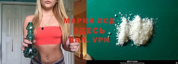 эйфоретик Алзамай