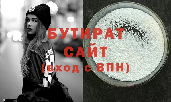 a pvp Арсеньев