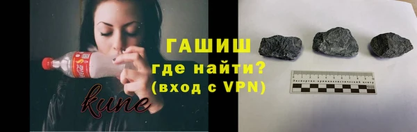 таблы Алексин