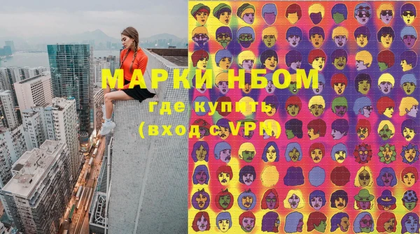 эйфоретик Алзамай