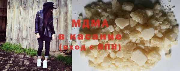 таблы Алексин