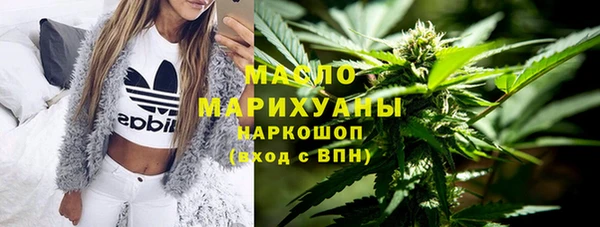 таблы Алексин