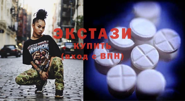 ПСИЛОЦИБИНОВЫЕ ГРИБЫ Алексеевка