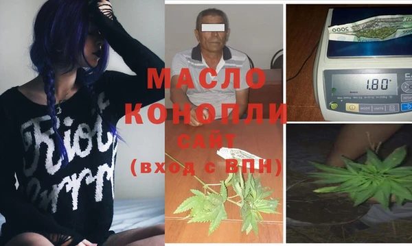 таблы Алексин