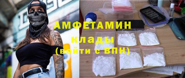 эйфоретик Алзамай