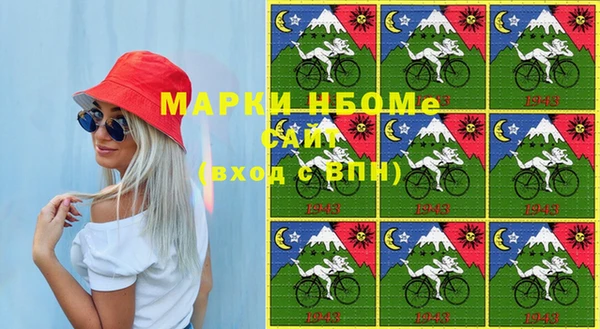 таблы Алексин