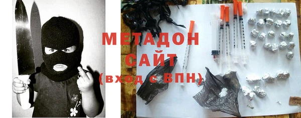 эйфоретик Алзамай
